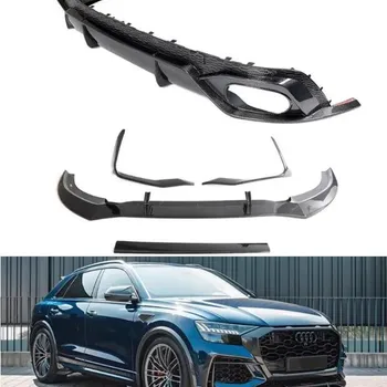 아우디 RSQ8 2019 2023 프론트 범퍼 립 투이어 그릴 리어 디퓨저 사이드 스커트 미러 휠 브로우 스포일러 탄소 섬유 바디 키트