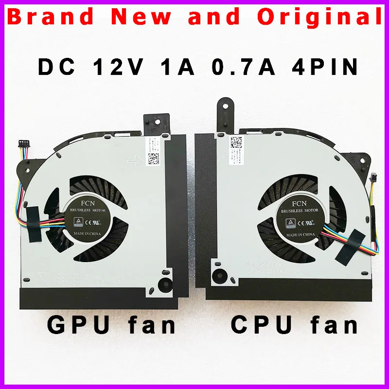 HUANMEFANG New Laptop Fan For ASUS ROG G7BI G7BS G7BI8950 G703GI - View #5