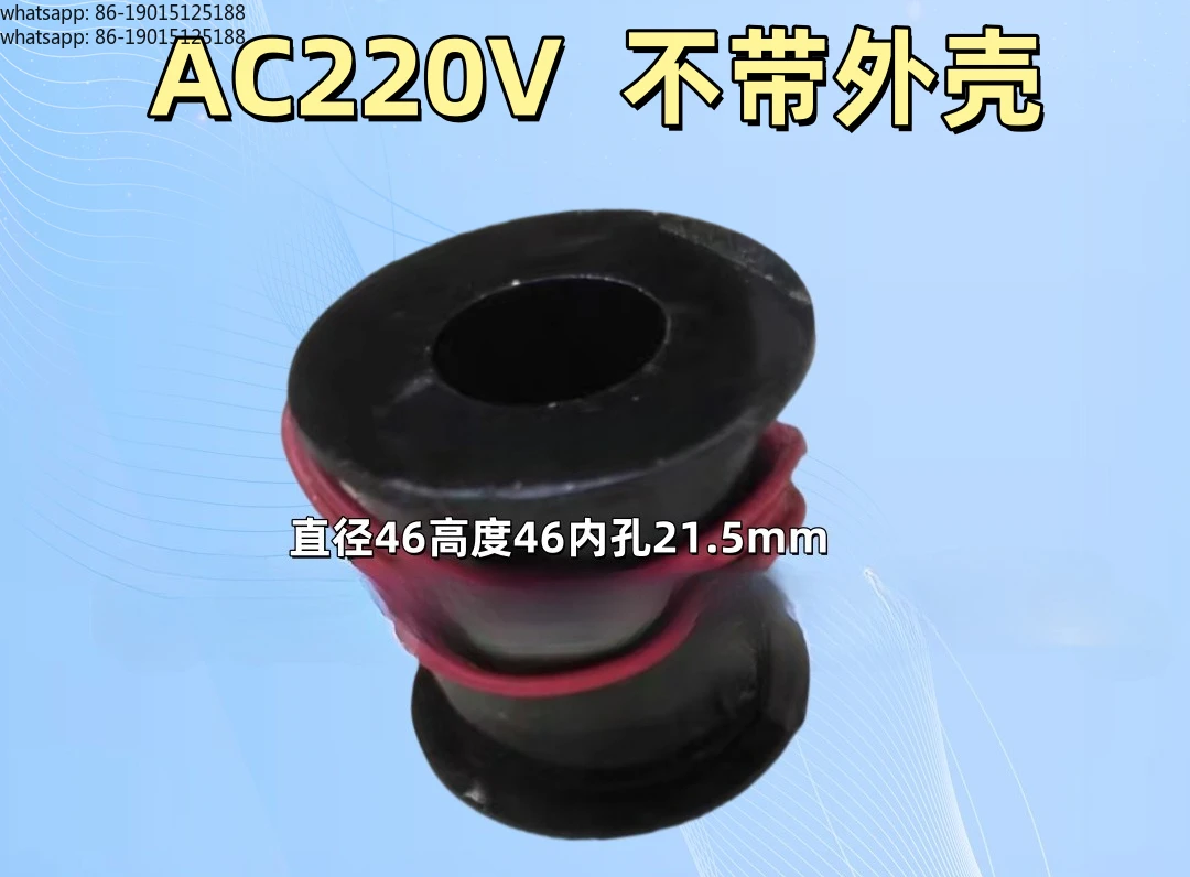 2025년 신제품 ZKC23K-6-C 진공 솔레노이드 밸브 AC220V 식품 포장 기계 에어백 압력 밸브