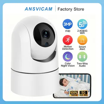 ANSVICAM 2K 5G Wifi Security Camera PTZ 360° Smart Home AI Detection Night Vision Automatic Tracking Surveillance Baby Monitor 1