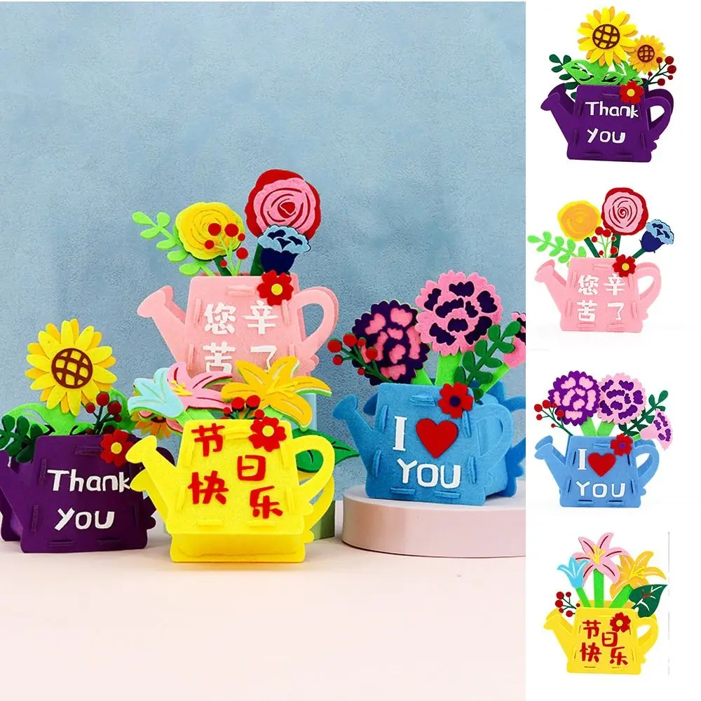 

Carnations DIY Flower Pot Crafts Toys Bouquet Sunflower Parent-child Craft Toy Non-woven Fabric Tulip Handmade Potted Plant