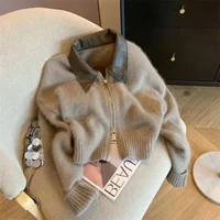 Vintage Brown Hooded Sweater