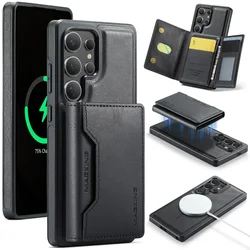 2 - in - 1 Magnetic Card Wallet Phone Case with MagSafe Wireless Charging and PU Leather Cover - Galaxy S23 Ultra (Black)
