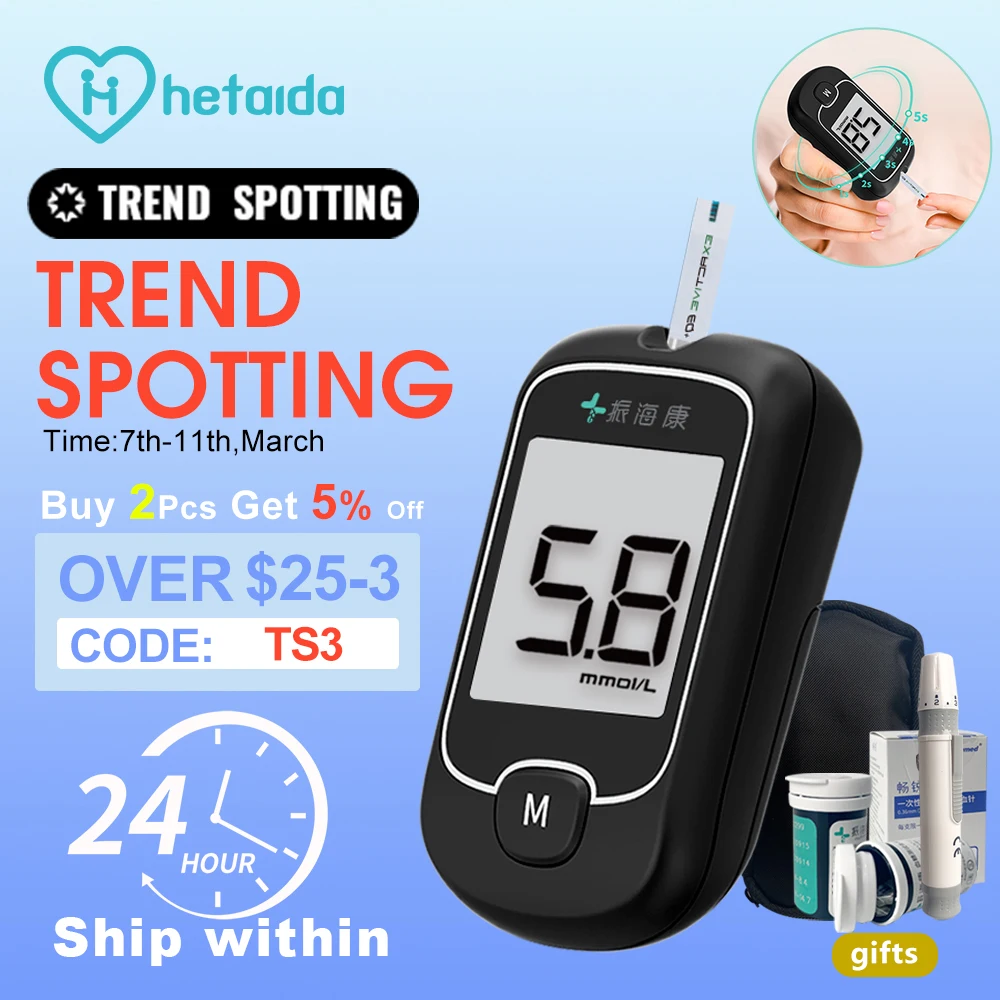 Hetaida Blood Glucose Meter With Rapid Antigen Test Kit 50/100 Strips lancets Glucometer Sugar monitor DiabetesTest |