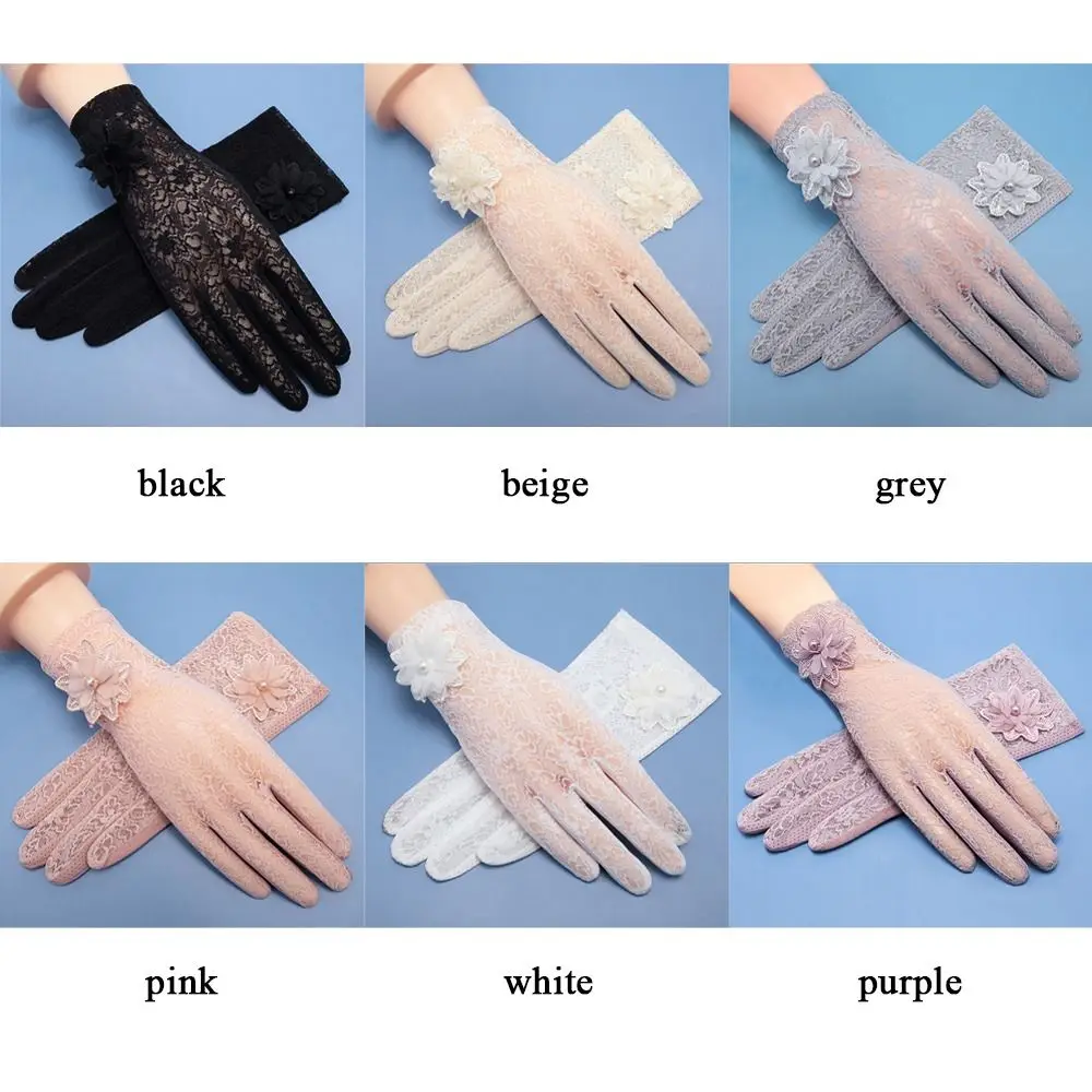 Summer Breathable Riding and Driving Flowers Mittens Sunscreen Gloves Ice Silk Lace Gloves