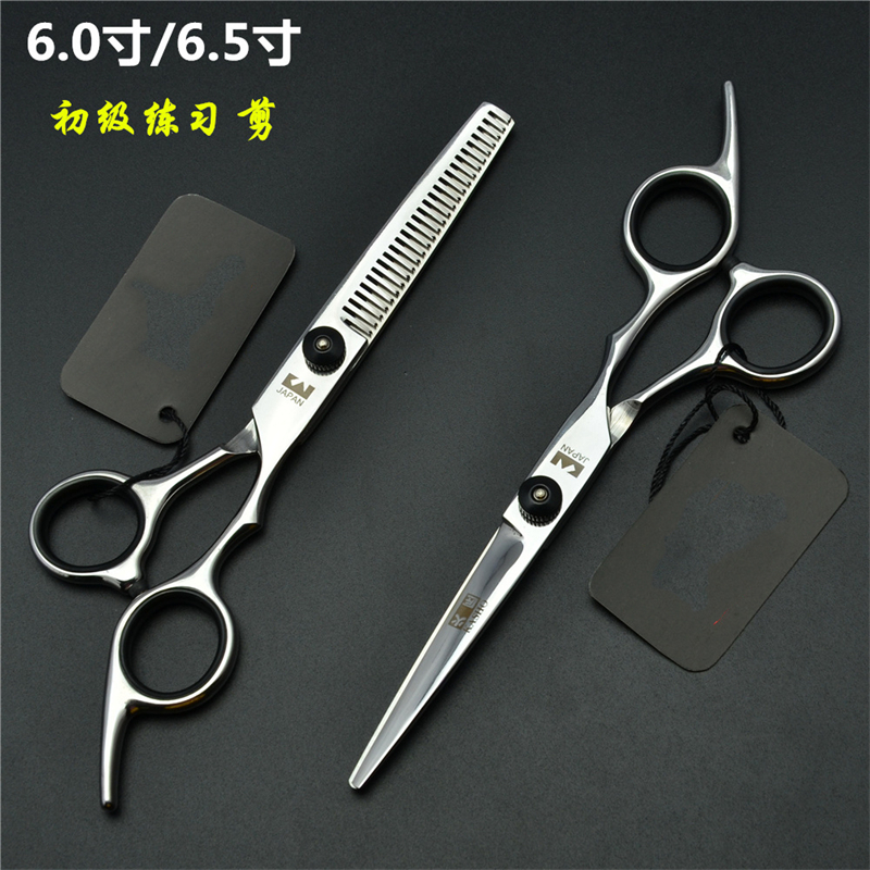 6 6.5 inch Japanese Steel Professional Hair Scissors Thinning Barber Cutting Hair Shears Salon Hairdressing Styling Tools