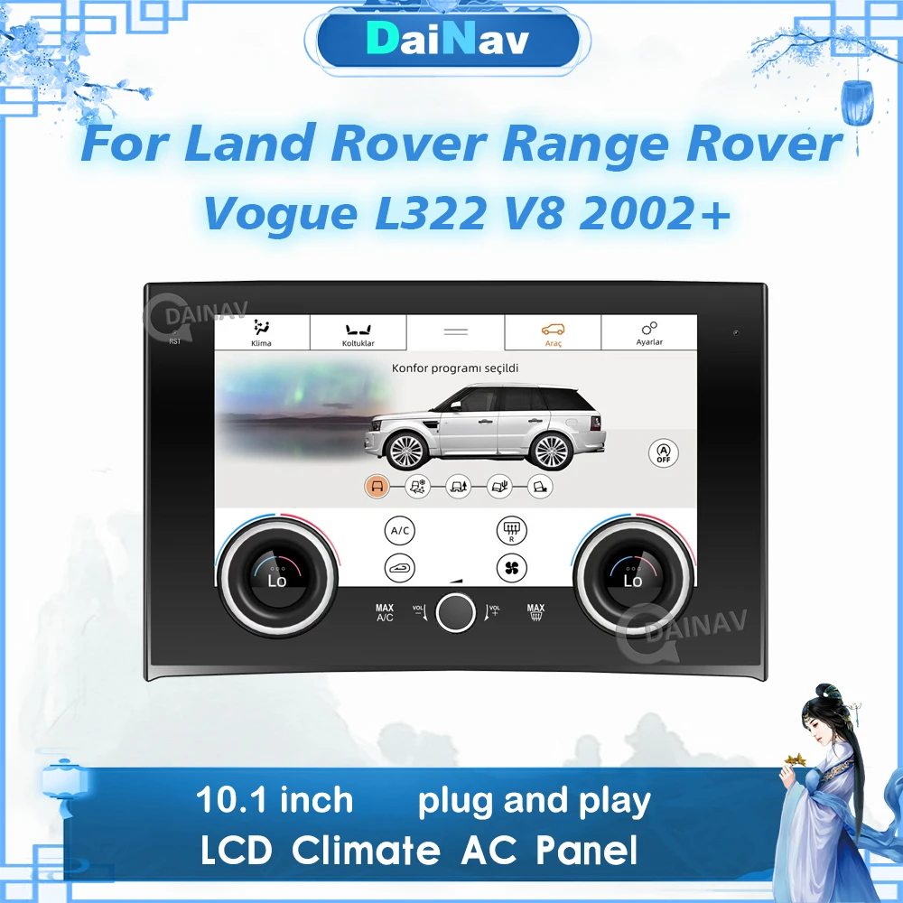 

10.1 Inch LCD Climate AC Panel For Land Rover Range Rover Vogue L322 V8 2002+ Air Condition Board Seat Heater HD Touch Screen