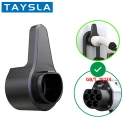 Premium Wall - Mount Electric Vehicle Charger Holder & Cable Organizer (For GBT 20234)