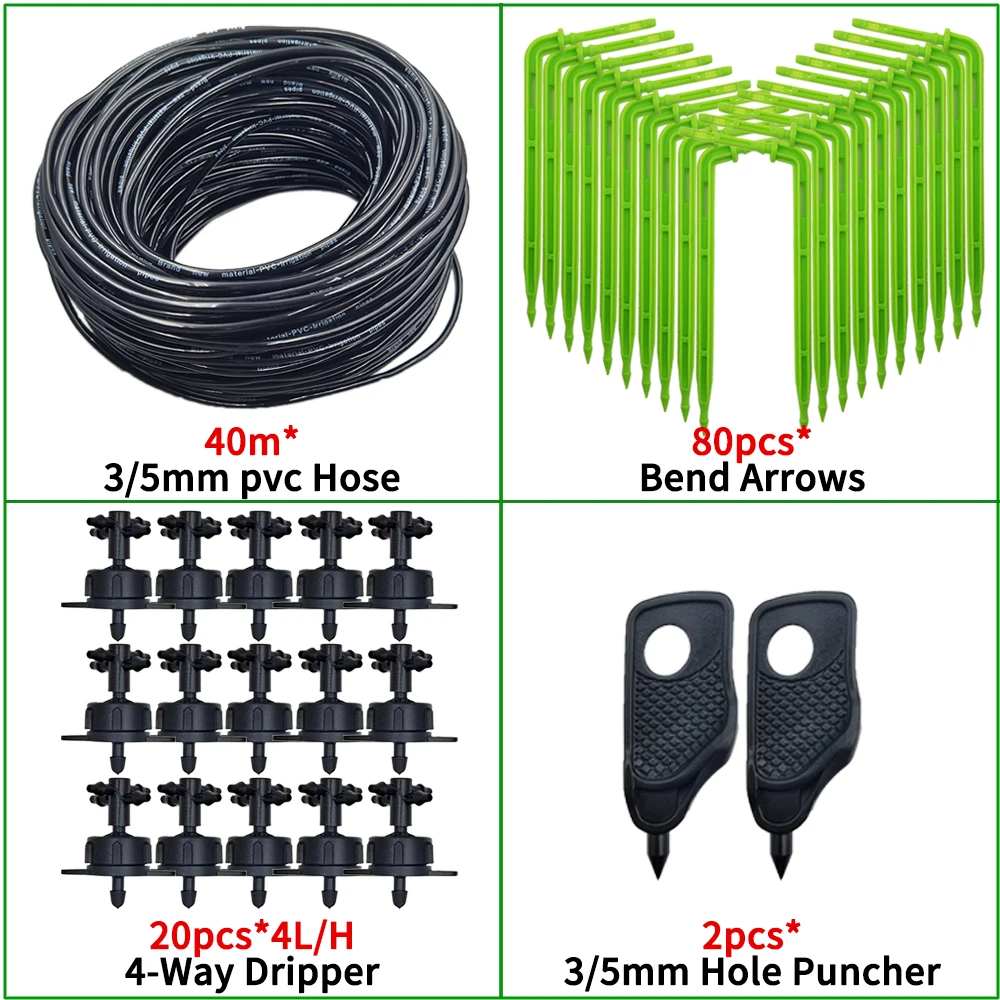 KIT002-4L-40M