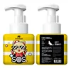Shampoo and Conditioner 2in 1 Pet Shower Gel, Aerobic Mousse, No-wash, Cat Shower Soap, Cleaning Bath Gel, Body Wash, 250ml 5