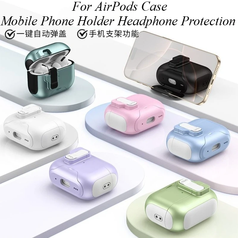Mobile Phone Holder Headphone Protection Case For Apple AirPods