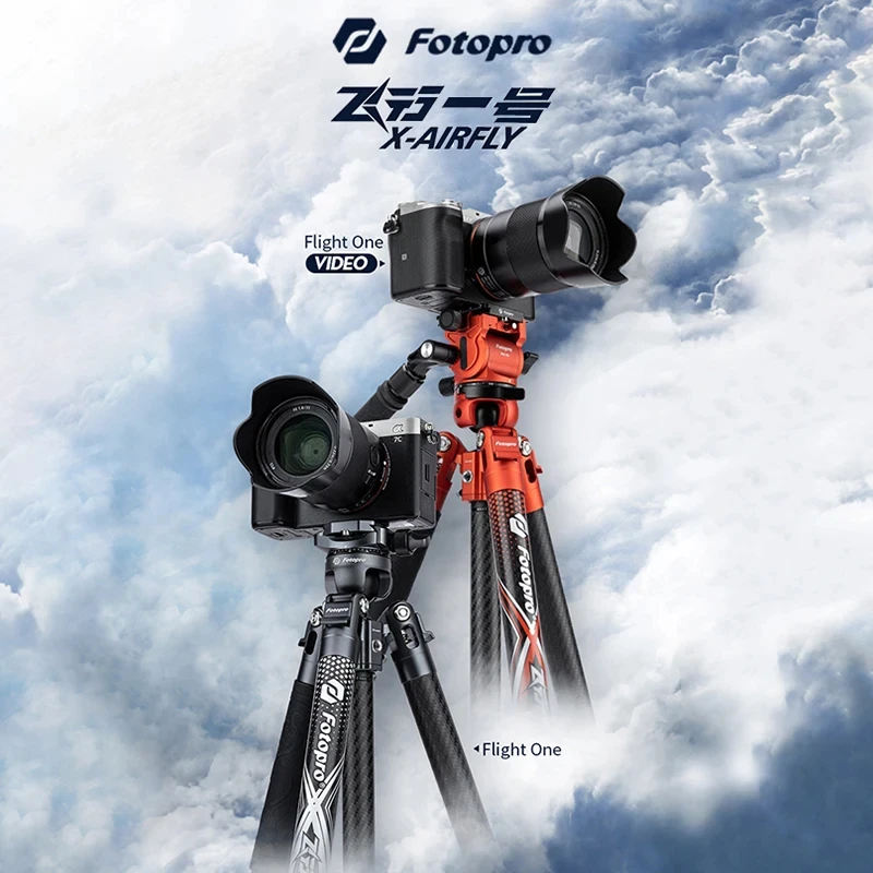 Fotopro X Airfly Lightweight Travel Camera Tripod with Panoramic Ball Head Compact Portable Professional Carbon Fiber Tripo