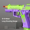 Mechanical Burst USP 2011 Pistol Shell Ejection Empty Hanging Decompression Gun Continuous Soft Bullet Launcher Toy Gun 3