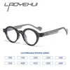 Retro Round Frame Myopia Glasses for Men Anti Blue Light Optical Eyewear Reading Eyeglasses Diopter 0~-600 Can Be Customizable 1