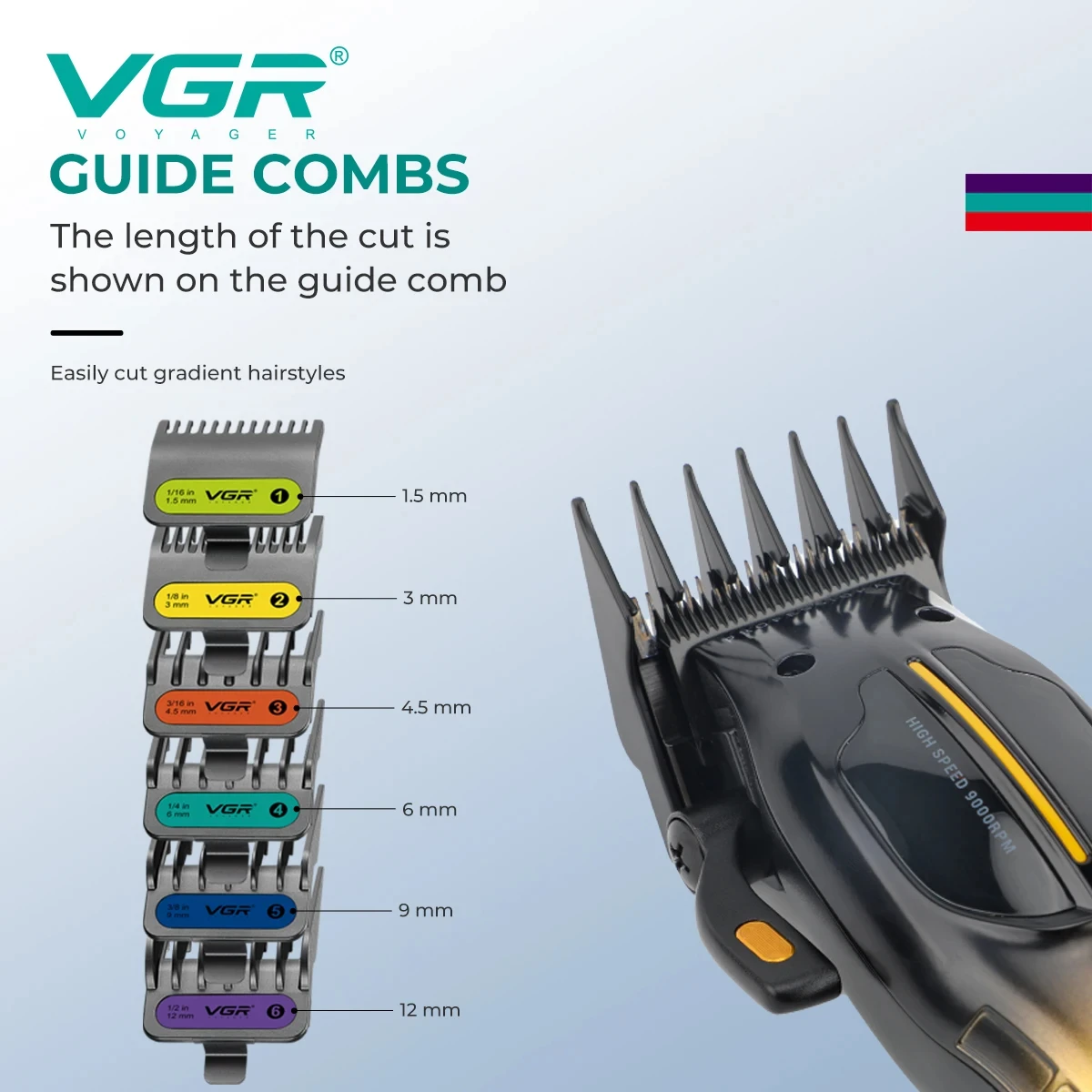 VGR V-026 الراقية المهنية الرجال مقص الشعر التدرج...