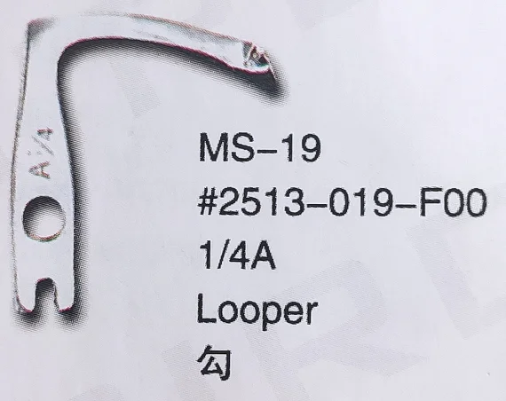 

(10PCS) Looper 2513-019-F00 1/4A for JUKI MS-19 Sewing Machine Parts