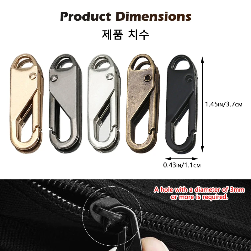 Heavy Duty Universal Zipper Pull Replacement and Repair Kit
