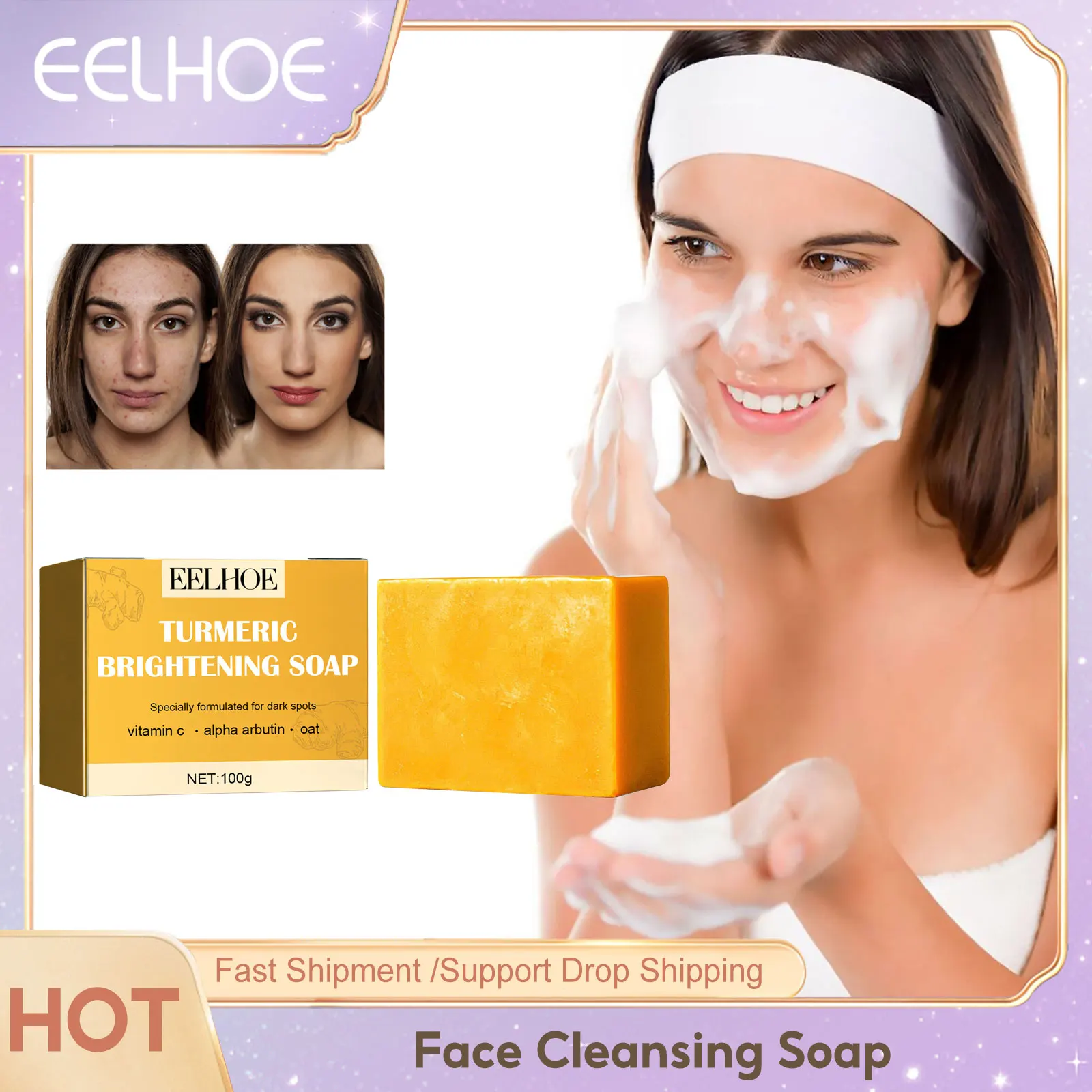 

Freckle Cleansing Soap Reduce Acne Dark Spots Removal Exfoliating Face Whitening Oil Control Anti Aging Rejuvenate Facial Soap