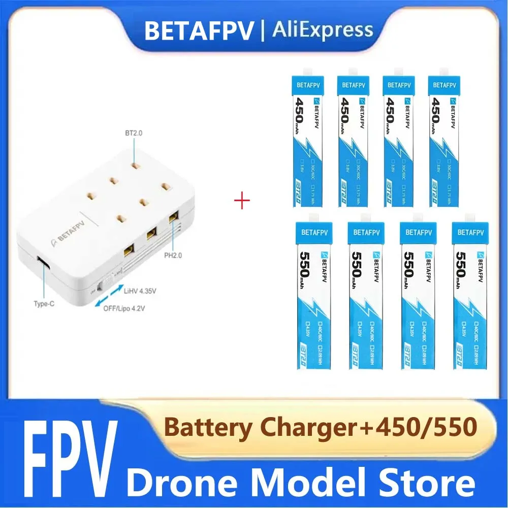 Lot 8 Piles BT2.0 450mAh pour Drone FPV Micro - Batterie LiPo