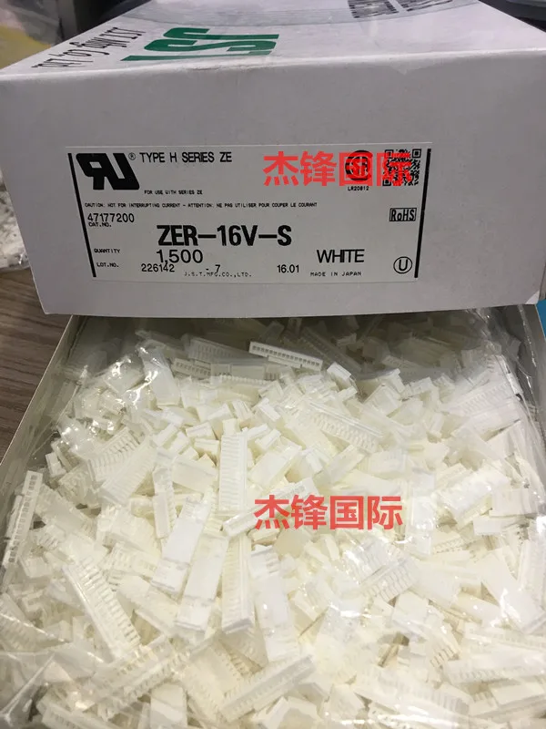 

Новинка 100 шт./лот ZER-16V-S 1,5 мм ширина ножек 16PIN 100%