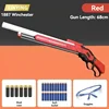 M1887 Soft Bullet Shell Ejecting Toy Guns Rifle Airsoft Gun Weapons Adults Manual Pneumatic Launcher Boys Outdoor CS Go Fighting 6