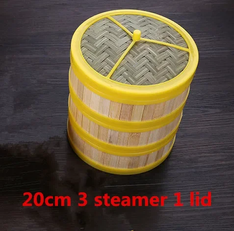 20cm 3 steamer1 lid