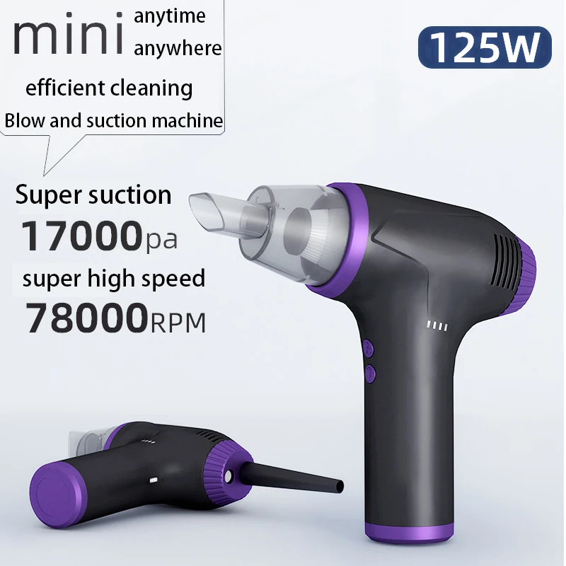 78000RPM   , 2 in 1  ûұ, ڵ  ǳ, PC ī޶  ûҿ   ǳ 