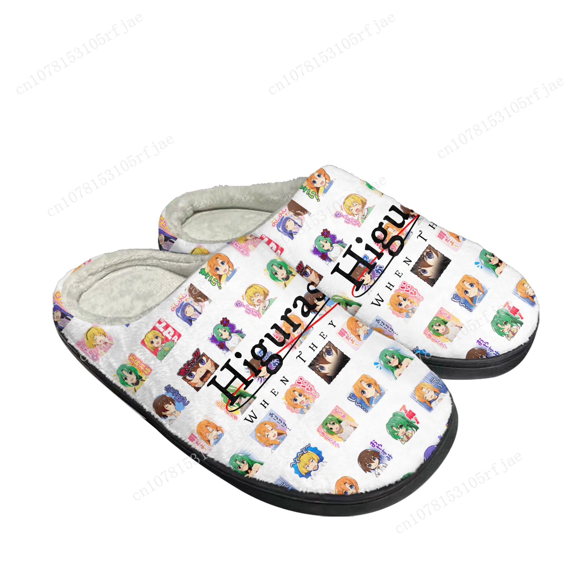 Higurashi When They Cry Home Cotton Slippers Cartoon Game Mens Womens Plush Bedroom Casual Keep Warm Shoes Tailor Made Slipper