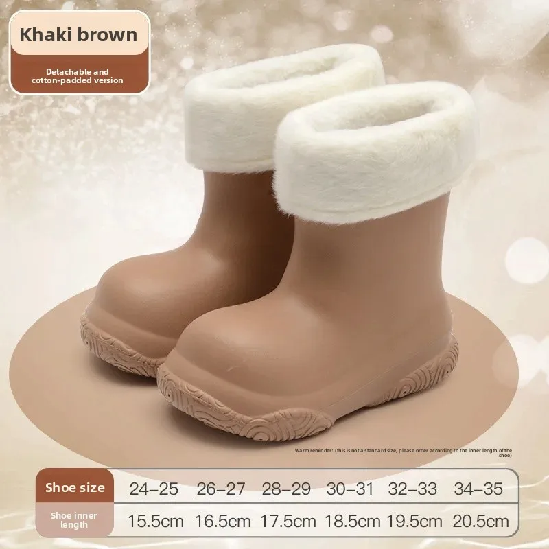 Dopamine-khaki brown-cotton (removable liner)