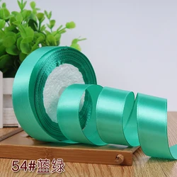 Elegant Silver Gray Satin Ribbon - 22 Meters for Gift Wrapping and Special Occasions (Blue Green)