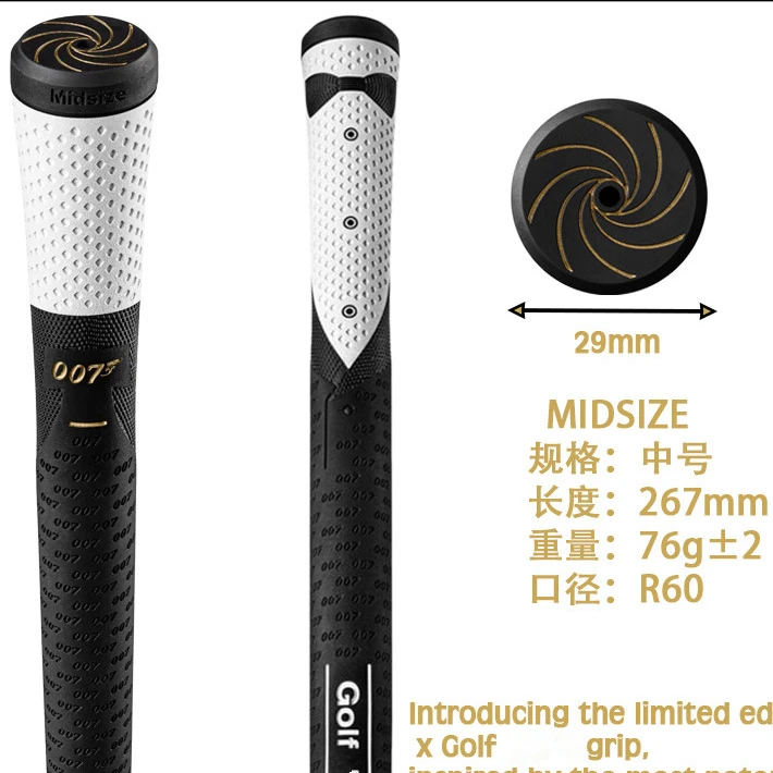 Wholesale 13ps Bond 007 Goldfinger Edintion Iron Wood Grip Rubber Golf Club Grip Standard Midsize Ultra Golf Universal Golf Grip 2