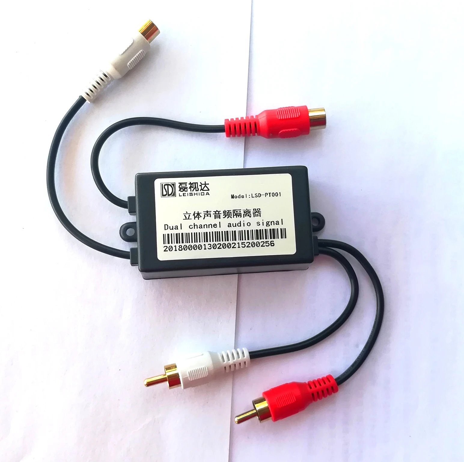 

Audio Common Ground Isolator Audio Filter Variable Voltage Signal Noise Reduction Av Elimination of Noise Current Sound PT001