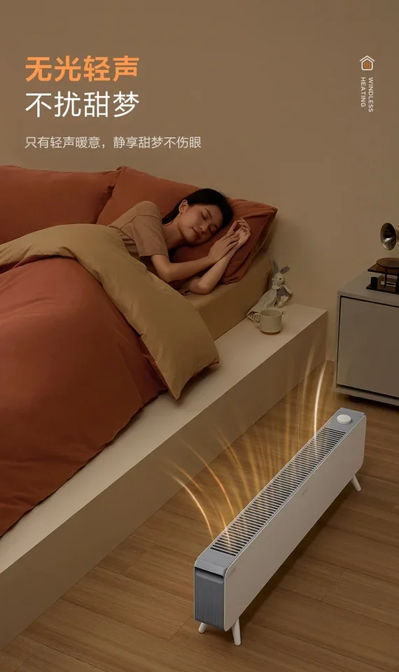 방수, 넓은 난방, 효율적인 전기료 관리를 갖춘 그래핀 히터
