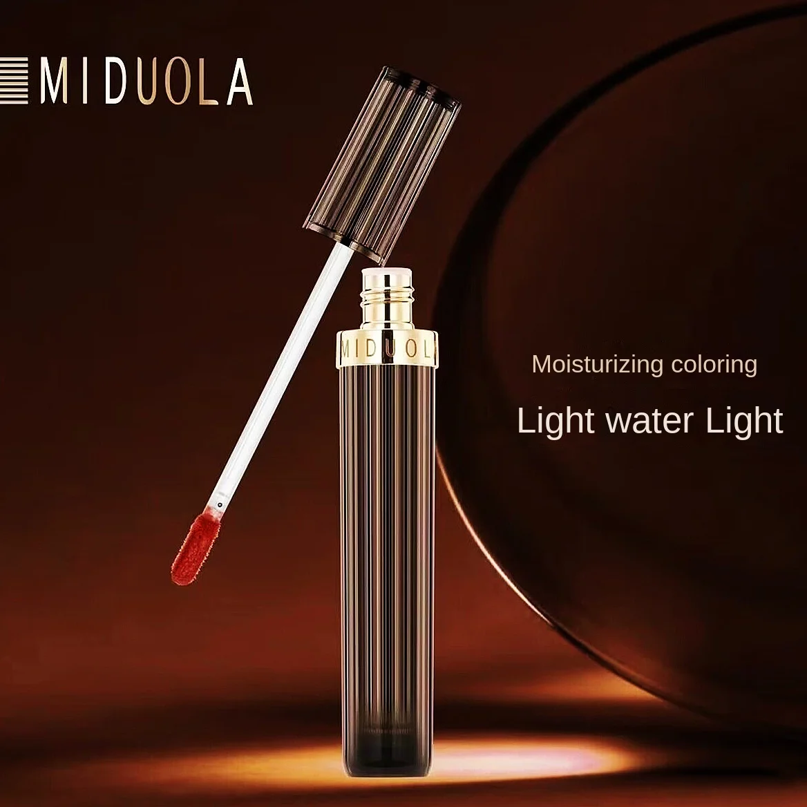 

MIDUOLA Moisture Mirror Non-Stick Lip Glaze Moisturising and Nourishing Lips Lipstick Lip Liquid Waterproof Non-Colour Loss