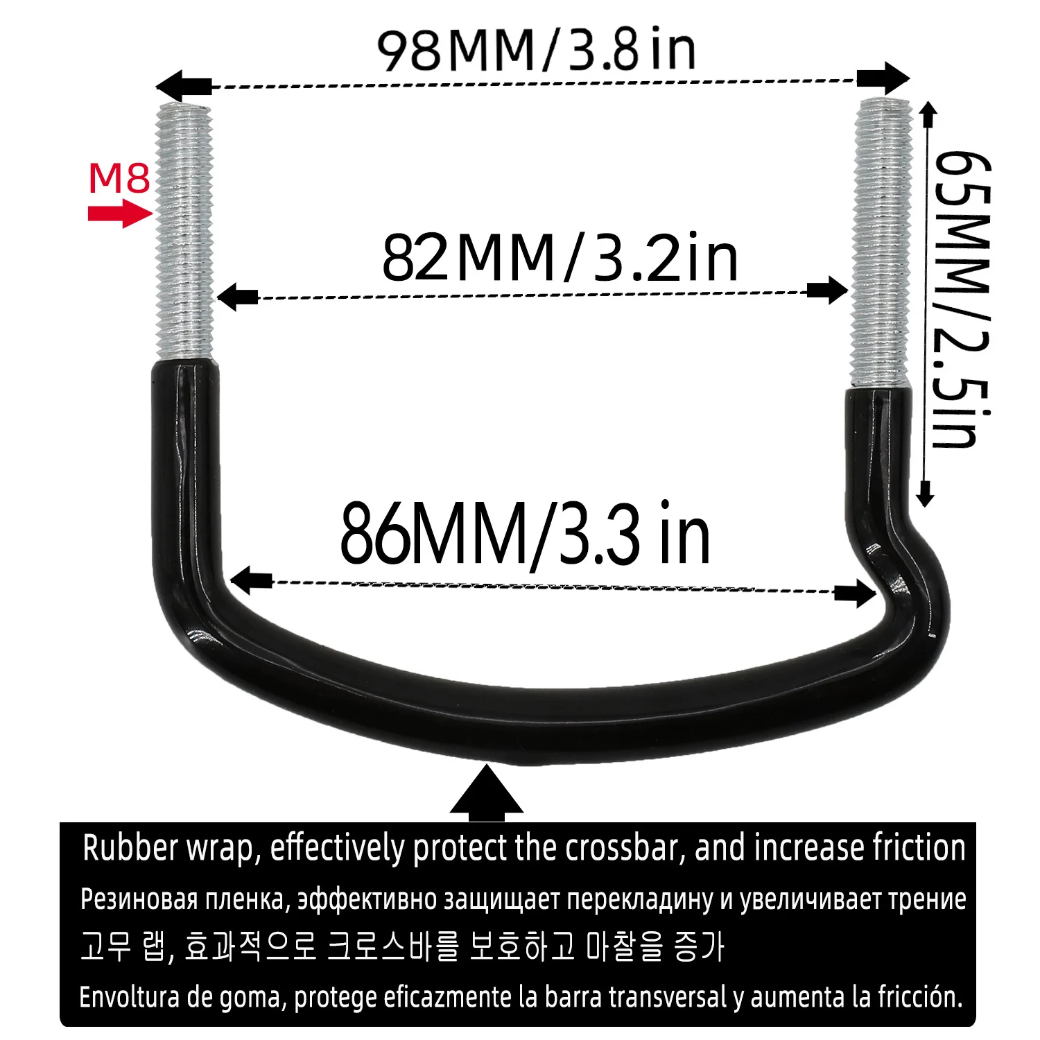 インドフックスタンドU形