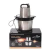 Meat grinder Yam pounder and fufu machine  6L  capacity 1
