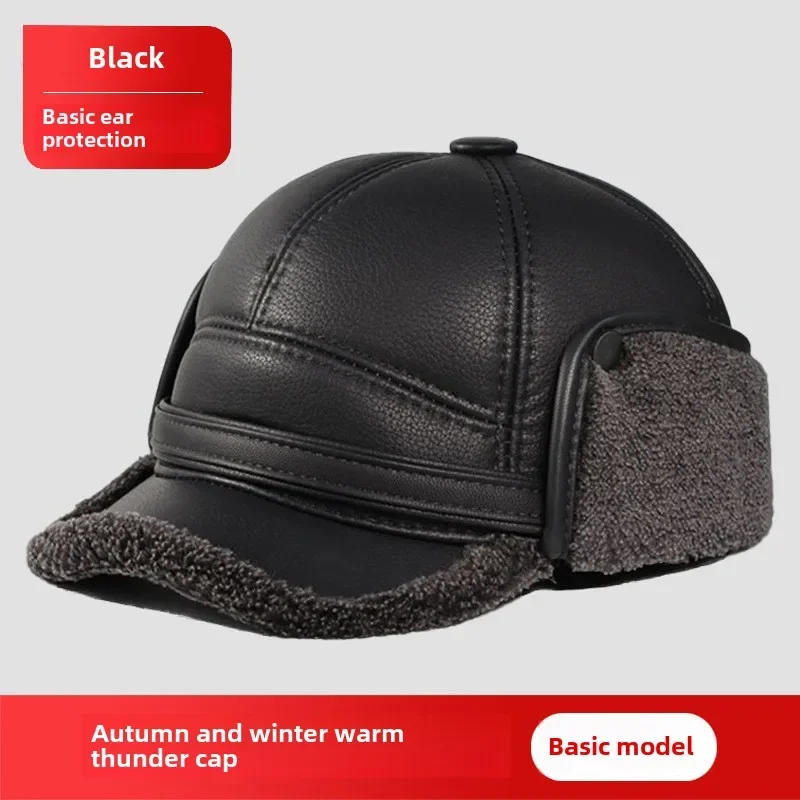 Winter Ear Protect Cap Hat Men Outdoor Windproof Bomber Hat Baseball