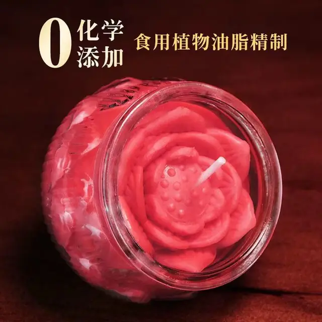 24 Órás Lotus Butter Lámpa Üveg Gyertya Jar Születésnapi Füst Nélküli Otthoni Dekoráció Illatos Gyertyák Esküvőkhöz Dekorációhoz - Image 2