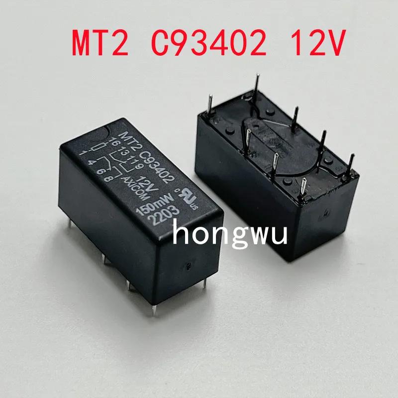 

100% оригинальное новое реле 2 шт./Φ 12 В постоянного тока 1A 8 контактов
