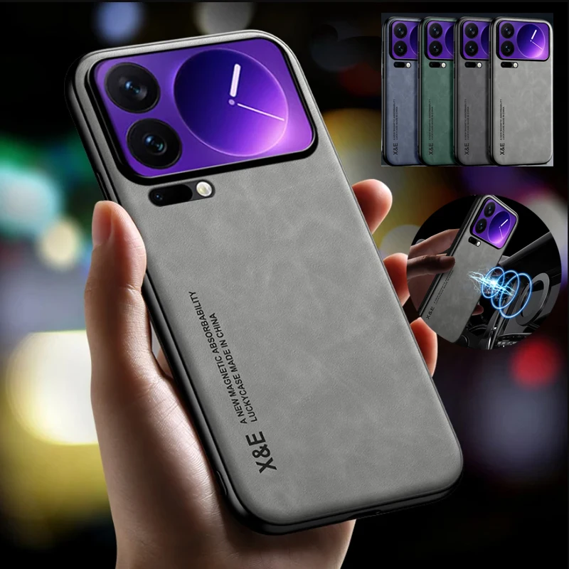 Premium PU Leather Magnetic Car Holder Case with Built-in Iron Protection