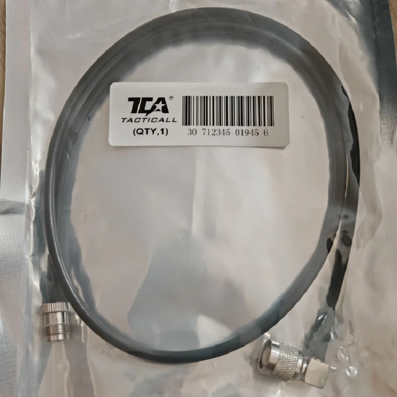 PRC152A/PRC148 Extended Antenna Extension Cable 80CM