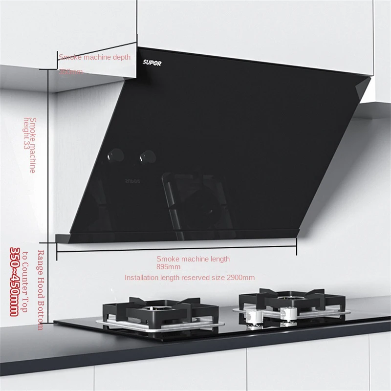 Range Hood for Kitchen Household Kitchen Hood Side Suction Wall Mounted Intelligent Small Size Tempered Glass Exhaust Hoods