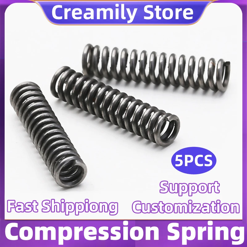 크림색 원통형 코일 압축 용수철 리턴 압축 스프링, 압력 용수철, 65MN 와이어 직경 4.0mm, 5 개 