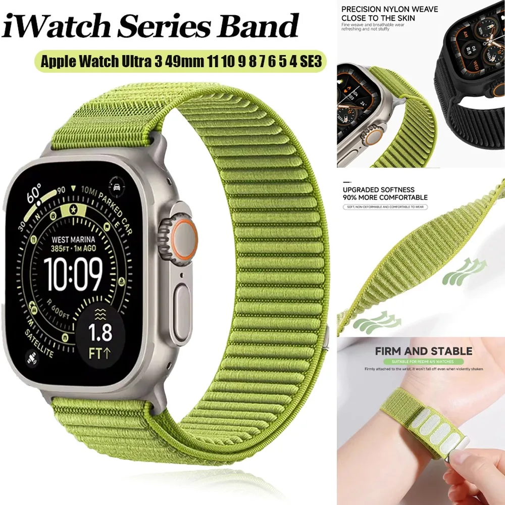 Premium Nylon Loop Strap for Apple Watch - Comfortable and Durable Watchband