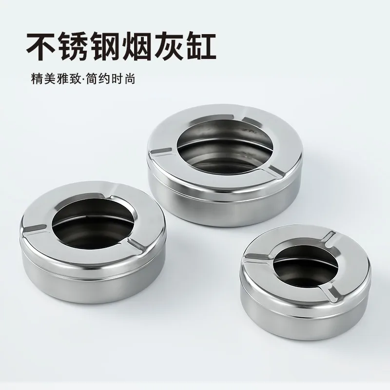 Round Stainless Steel Cigarette Ashtray Lid Smoking Accessories cigarettes ashtray stainless steel ashtray metal ashtray