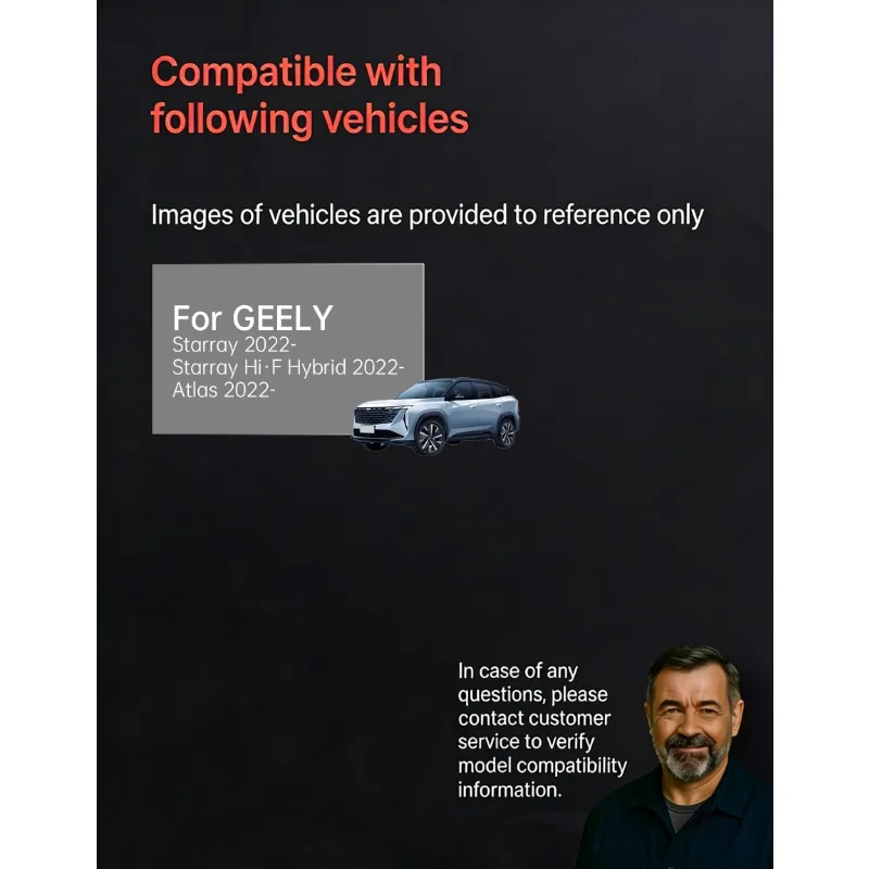 BAOFENG 후방 세라믹 브레이크 패드, GEELY Starray, Starray Hi·F Hybrid, GEELY Atlas 2022-현재 모델과 호환 가능