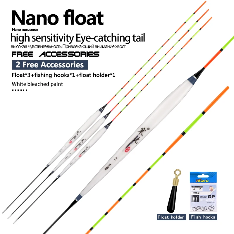 Flotteurs composite nano 3 pièces pour pêche en eau peu profonde - Flotador Hard Tail Bobber