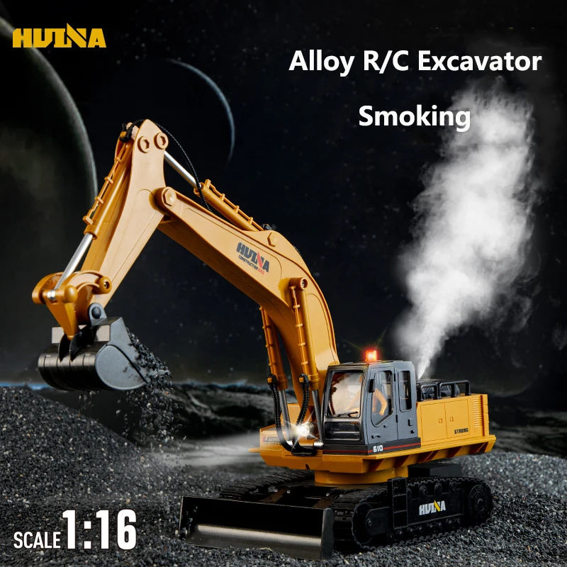 Фото Huina 510 обновленная версия 1/16 RC экскаватор из сплава распылитель воды Дистанционное управление автомобиль инженерный Радиоуправляемый автомобиль игрушки подарок №1