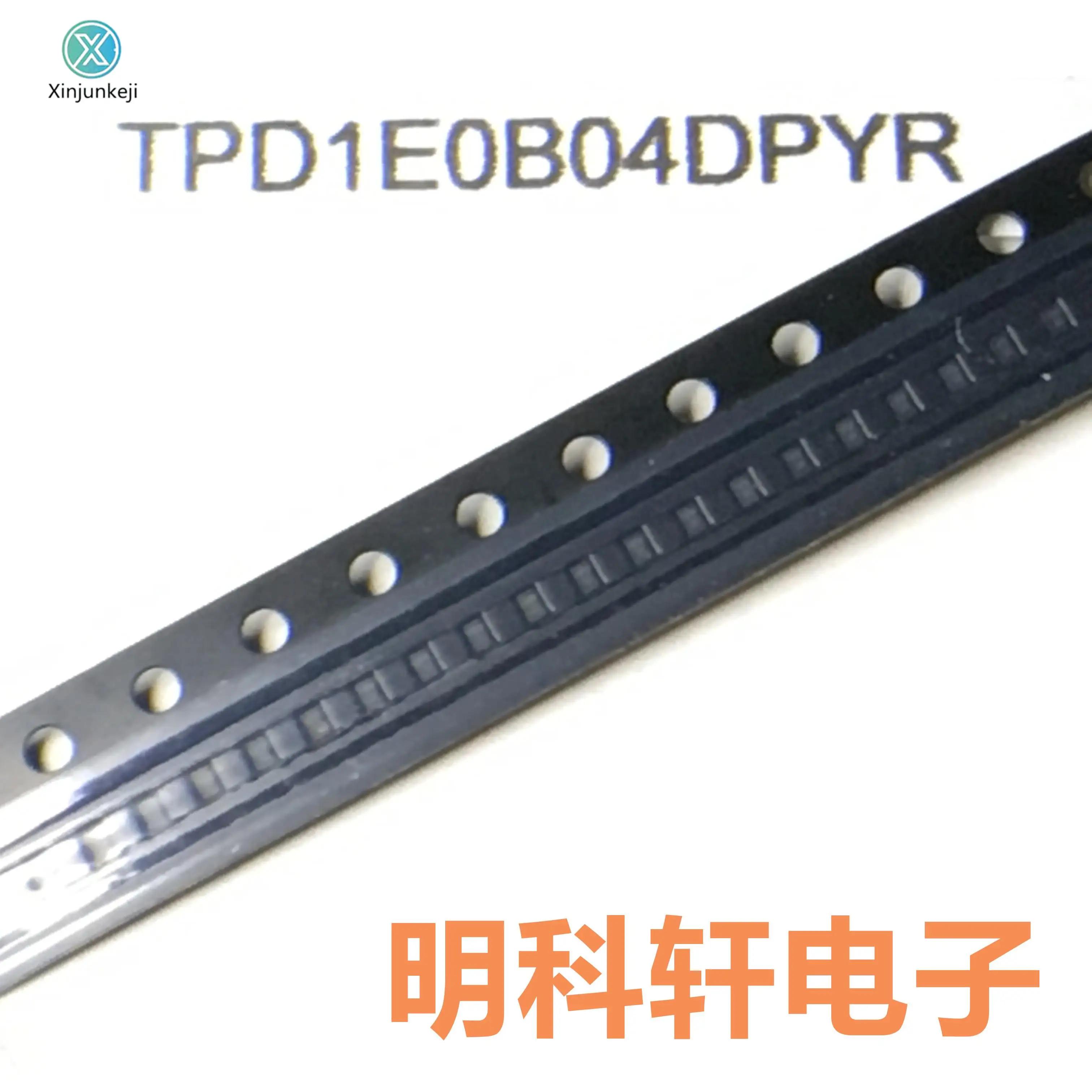 

20 шт. Оригинальный Новый TPD1E0B04DPYR DFN1006 оригинальный спот