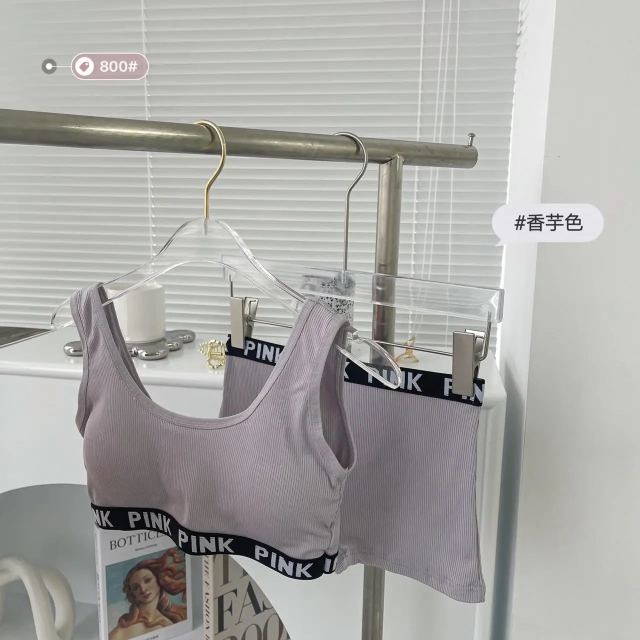Girls Training Bras Panties Kids Cotton Underwear Sets Teens Students Wireless Sports Bra 8-16Y